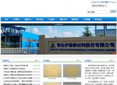 ��ɭ�²�esunresin.com