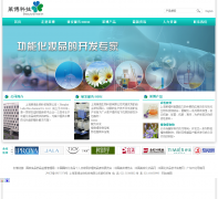 �����ɷ�laibo.com.cn