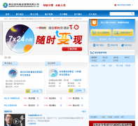 ̩���������mfcteda.com