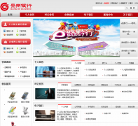 ��������bgzchina.com