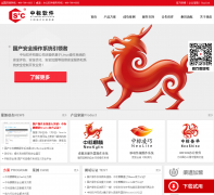 �б�����www.cs2c.com.cn