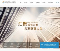 �°�֤ȯtebon.com.cn