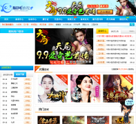 ˳����Ϸswjoy.com