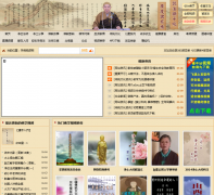 ��ѧ��Ƶ��fxsp.org