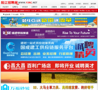 �����˲��� yjrc.net