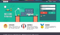 ���ѧwww.zuihuixue.com