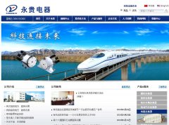 �������yonggui.com