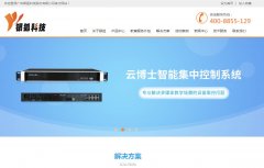 �����Ƽ�www.yinhu.net.cn