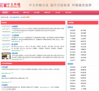 ITME����Ŀ¼ƽ̨027xijiu.com