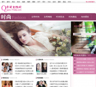 ����Ů����ʱ��Ƶ��shishang.71lady.com