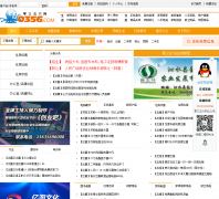��������������Ϣ��0356.com