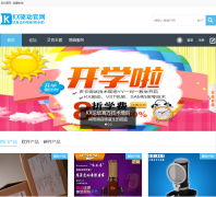 KX��������kx2222.com