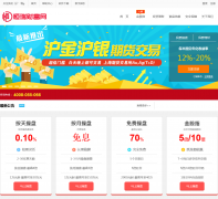 ����Ƹ���-hrcf168.com