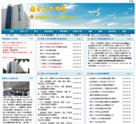 �Ϸ��˲��г�jobnf020.cn