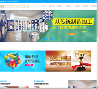 ��ڿƼ�gdjinguan.net