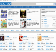 ����С˵��danteng123.com