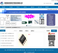 �ǳ�΢reactor-micro.com