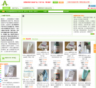 ����(NUSKIN)�콢��51nuskin.com