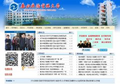 ��ˮ�㲥���Ӵ�ѧlstvu.net.cn