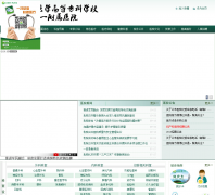 ����ҽѧ�ߵ�ר��ѧУ��һ����ҽԺnyyfy.com