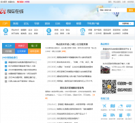 ��������353300.com