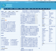 �¶�����edu.newdu.com