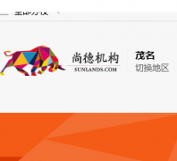 �е»���sunland.org.cn