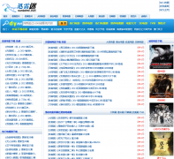 Ѹ����ӰԺxunleimi.net