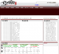 ���հ�huanyiba.cn