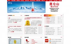 �Ӷ౦����www.jdbchina.com