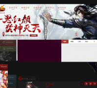 ����ٷ���վfen.qq.com