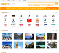 ����������Ϣ��beijing.8684.com