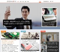 ��׿��̳anzhuo.cn