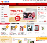 �ҵ������wodexiangce.cn