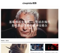 CinephiliaӰ����cinephilia.net
