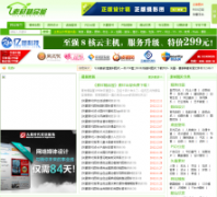 �زľ�Ʒ��sucaiw.com