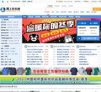 ������ĳ�qfc.cn