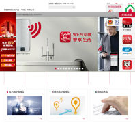 ����˹��ariston.com.cn