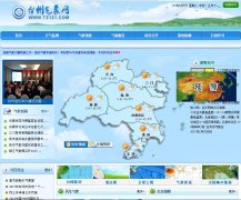 ̨��������tz121.com