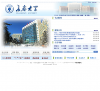 ������ѧccu.edu.cn