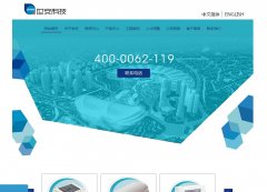 �����Ƽ�www.dlshian.com