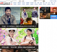 �й�������������Ƶv.yule.com.cn