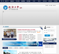 ��������sy2z.com