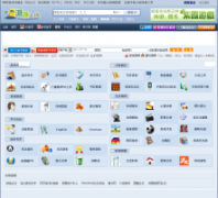 ����С˵��̳paipaitxt.com