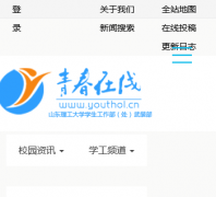 �ഺ����youthol.cn