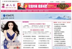 Ů����mimivo.com