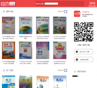 ������ҵhdzuoye.com