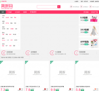 ������jianzhe.com