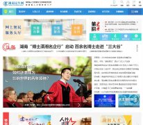 ����������www.hnmsw.com