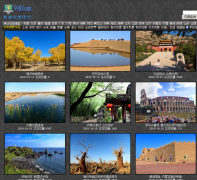 ����羰ͼƬ99118.com